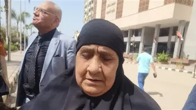 جنايات المنصورة تحيل متهم 