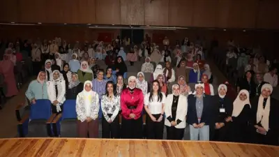 جامعة عين شمس تطلق برنامج تمكين المرأة بكلية البنات السبت
