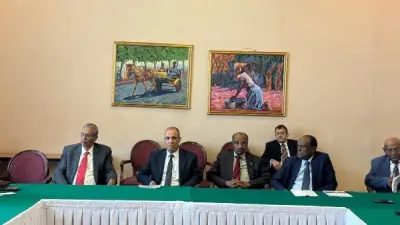 منتدى الأعمال المصري الإريتري يناقش تعزيز الشراكة الاقتصادية