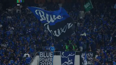 جماهير الهلال تحتفل برمية تماس في مباراة نيوم وتستذكر هدف لاجامي