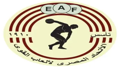 وظائف شاغرة بالاتحاد المصري لألعاب القوى: الشروط والمستندات ومواعيد التقديم