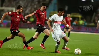 أعضاء الزمالك يتابعون نهائي الكونفدرالية بشغف عبر شاشات النادي