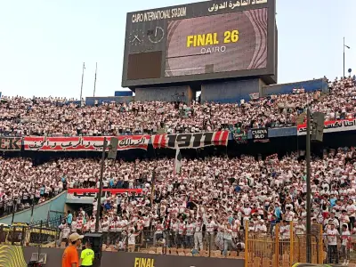 الزمالك يخسر الكونفدرالية بضربة جزاء ملخص ونتيجة مباراة الزمالك واتحاد العاصمة