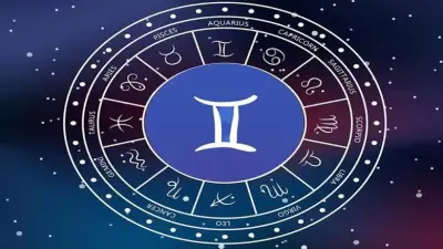 حظك اليوم برج الجوزاء.. مفاجآت مهنية وتحسن في العلاقات العاطفية