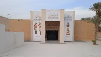 متحف إيمحتب يستضيف ملتقى علميًا عن التراث المصري الثلاثاء