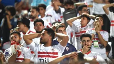 هاني حتحوت يشيد بجماهير الزمالك بعد خسارة الكونفدرالية ويطالب بسرعة احتواء الأزمة