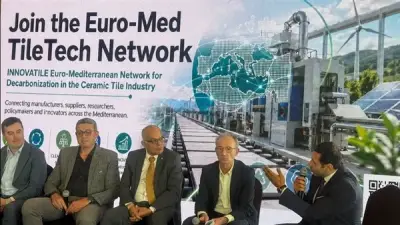 القاهرة تستضيف ورشة أورومتوسطية لدعم التصنيع منخفض الانبعاثات الكربونية في السيراميك