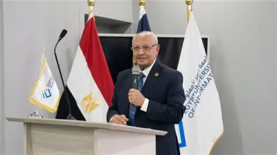 جامعة مصر للمعلوماتية تحتفل باليوم العالمي للاتصالات ومجتمع المعلومات
