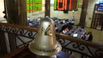 تباين مؤشرات البورصة المصرية بمنتصف تعاملات الأحد