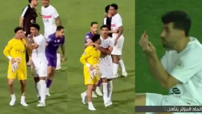 أزمة عبدالله السعيد وعواد بعد خسارة الزمالك أمام اتحاد العاصمة