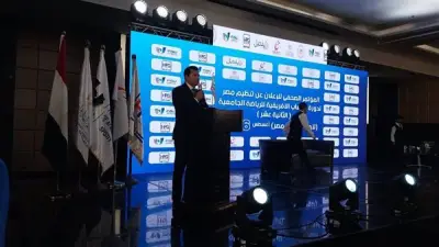 أشرف صبحي: استضافة مصر للألعاب الأفريقية للجامعات تعكس مكانتها القارية والدولية