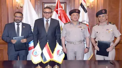 القوات المسلحة توقع بروتوكول تعاون مع الصحة وتفتتح مركز باثولوجي وبنك دم