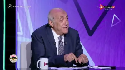 فتحي سند: ضياع حلم الكونفدرالية فشل ذريع وكابوس مريع للزمالك