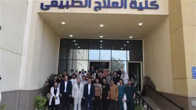رئيس جامعة بنها: عيادات العلاج الطبيعي فرصة استثمارية واعدة بقطاع الرعاية الطبية