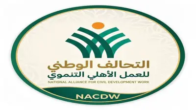 عضو التحالف الوطني ينفذ أنشطة خدمية بمركز تنمية الأسرة والطفل في قنا