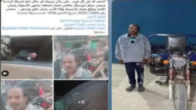 القبض على سائق تروسيكل اعتدى على سائق سيارة بالسب والضرب في الجيزة