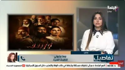 مها متبولي: الجدل حول فيلم أسد دعاية ناجحة وقصة الجلباب ضجة مصنوعة