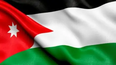 الأردن يدين استهداف أبوظبي بطائرة مسيرة ويؤكد تضامنه مع الإمارات