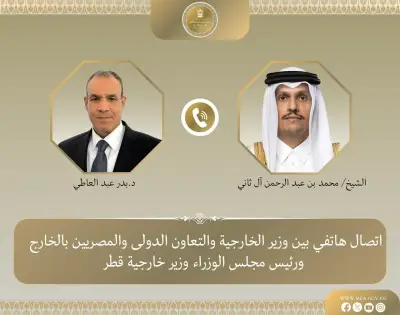 وزير الخارجية يبحث هاتفيا مع رئيس الوزراء القطري جهود خفض التصعيد الإقليمي