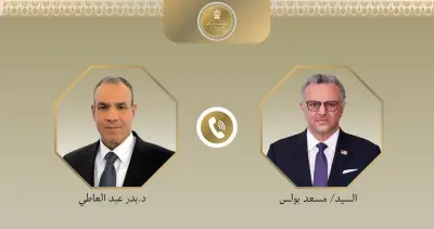 مبعوث ترامب يشيد بدور مصر في دعم الأمن والاستقرار بالشرق الأوسط وأفريقيا