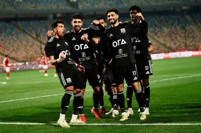مواعيد مباراتي المصري وزد في نصف نهائي كأس عاصمة مصر