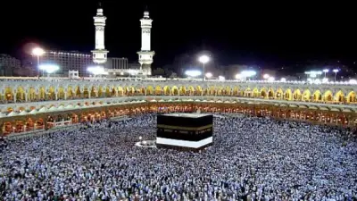 حكم لبس الحذاء الطبي للمحرم المعاق والإفتاء توضح الفدية