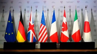 اقتصاد العالم في حرب إيران يتصدر اجتماع وزراء مالية مجموعة السبع