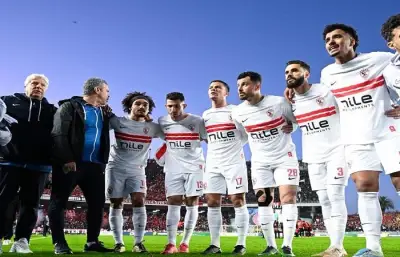 الغيابات تضرب الزمالك قبل مباراة حسم لقب الدوري