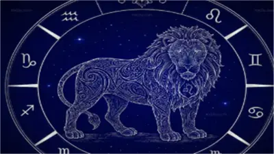 مواليد برج الأسد: نجاح مهني محتمل وتحذير من التسرع في الحب