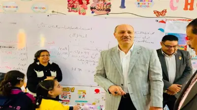 تعليم الإسكندرية يطرح نموذجًا استرشاديًا للعلوم للشهادة الإعدادية بالعربية والإنجليزية
