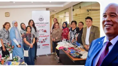 غرفة القاهرة التجارية تدعم الحرف اليدوية بورش تدريبية ومعارض ترويجية