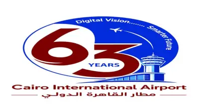 ميناء القاهرة الجوي تطلق تطبيقًا ذكيًا لتحسين تجربة المسافرين