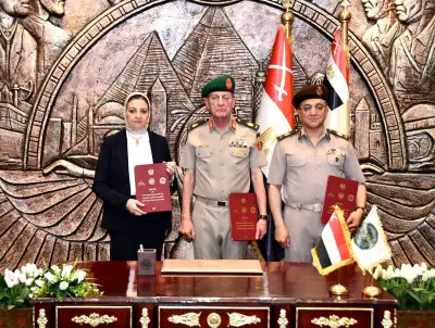 الأكاديمية العسكرية المصرية توقع بروتوكول تعاون مع جامعة عين شمس