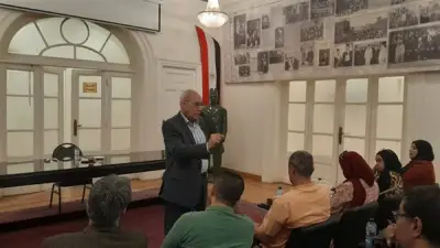 ختام دورة معهد الدراسات السياسية والاستراتيجية بحزب الوفد وتأهيل الشباب للمحليات