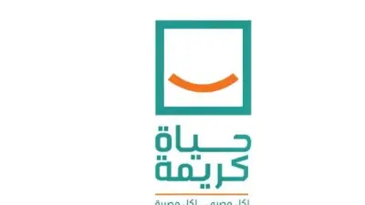 حياة كريمة تطلق تمكينًا اجتماعيًا واسعًا يستهدف عشرات الملايين في الريف المصري