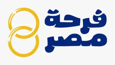 منصة رقمية لاختيار مستحقي دعم الزواج في مصر