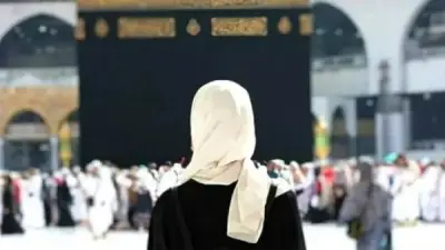 حكم اختضاب المرأة بالحناء عند الإحرام.. الإفتاء تجيب