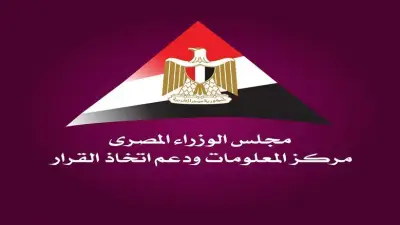 دليل خدمات غرف المشورة الأسرية في الوحدات الصحية.. من التغذية إلى التربية الإيجابية