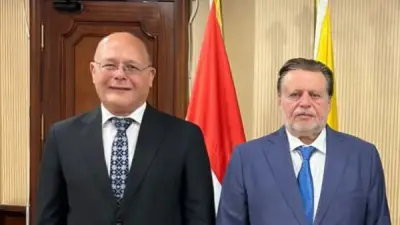 البنك المركزي يدعم تجهيزات مستشفى شفا الأطفال بسوهاج هدية السيسي