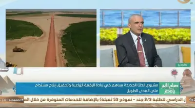 خبير استراتيجي: الدلتا الجديدة خطوة عملاقة لتحقيق الأمن الغذائي في مصر