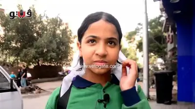 تباين آراء طلاب الرابع الابتدائي بالقاهرة حول امتحان الإنجليزي