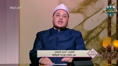 عالم بالأوقاف: النفس أمانة وإهمالها ذنب عظيم ومخالفة لتكريم الله للإنسان