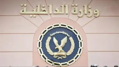 تحرير ربة منزل كبلها والدها وعمها بجنزير لإجبارها على العودة لزوجها في الجيزة