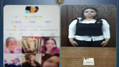 القبض على صانعة محتوى لنشر فيديوهات خادشة للحياء بالإسكندرية