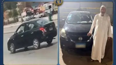 ضبط قائد سيارة سار عكس الاتجاه في الشروق وعرض حياته للخطر