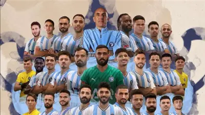 بيراميدز ينتظر معجزة سيراميكا لخطف لقب الدوري المصري