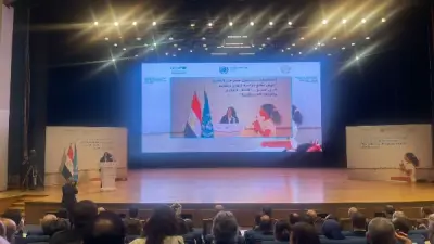 بث مباشر لانطلاق مؤتمر استشراف مستقبل مصر في التعليم بحضور مدبولي