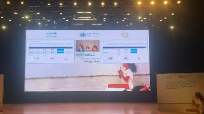 يونيسف: مصر تمضي قدماً في إصلاحات هيكلية شاملة للمناهج الدراسية