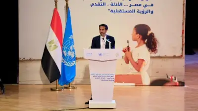 يونيسف: مصر تمر بلحظة نادرة لتحول حقيقي في نظام التعليم