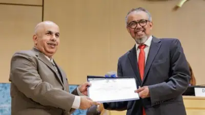 سلطنة عمان تفوز بجائزة منظمة الصحة العالمية للقضاء على انتقال الإيدز والزهري